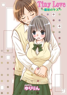 Tiny Love���ǽ�Υ������ʥե륫�顼��