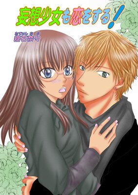 ���۾��������򤹤롪