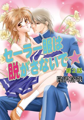 �����顼����æ�����ʤ��ǡ��ʥե륫�顼��