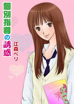 ���̻�Ƴ��Ͷ�ǡʥե륫�顼��