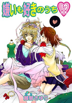 �����⹥���Τ��������ʥե륫�顼��