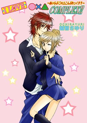 I LOVE���ߢ�COMPLEX�ʥե륫�顼��