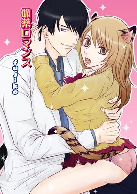 ջ�����ޥ�