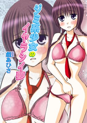 ���߷Ͼ����Υ���饷��̴�ʥե륫�顼�ˤ�ɽ��