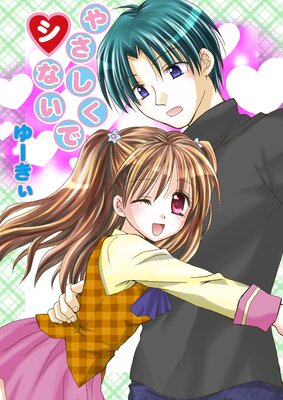 �䤵���������ʤ��ǡʥե륫�顼��