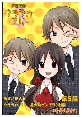 �ر�õ�奦��饫�����꡼�ʥե륫�顼��