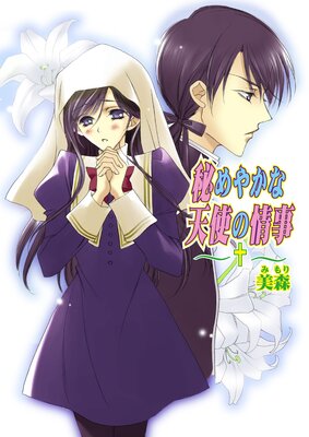 ���䤫��ŷ�Ȥξ���ʥե륫�顼��