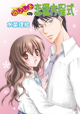 �ʤ����������������