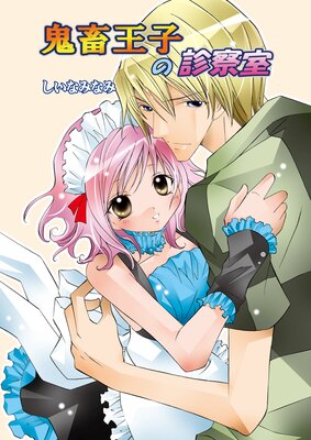 ���ܲ��Ҥοǻ����ʥե륫�顼�ˤ�ɽ��