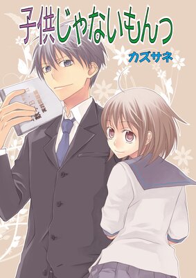 �Ҷ�����ʤ�����