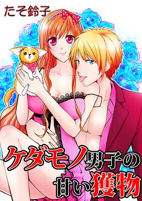 ��������˻ҤδŤ���ʪ