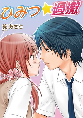 �Ҥߤġ����ʥե륫�顼�ˤ�ɽ��