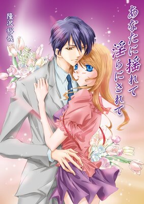 ���ʤ����ɤ�ư���ˤ���ơʥե륫�顼��