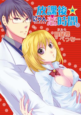 ���ݸ�ˤ��������