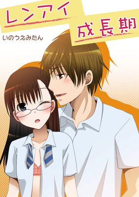 ��󥢥���Ĺ���ʥե륫�顼��