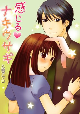 ������ʥ���������ɽ��