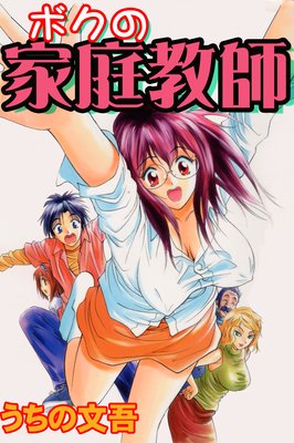 �ܥ��β�������