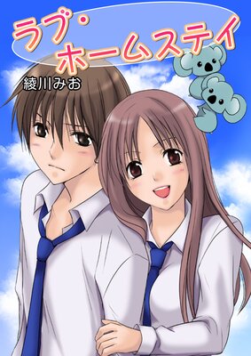 ��֡��ۡ��ॹ�ƥ��ʥե륫�顼��