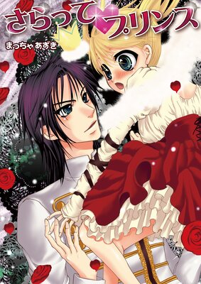 ����äơ��ץ�󥹡ʥե륫�顼��