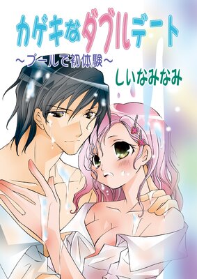 �������ʥ��֥�ǡ��ȡ��ס���ǽ��θ����ʥե륫�顼��