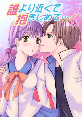 ï���᤯����������ơġ��ʥե륫�顼��