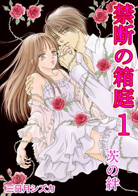 ���Ǥ�Ȣ����ɽ��