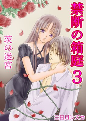 ���Ǥ�Ȣ��