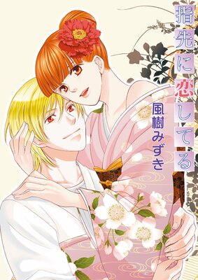 ����������Ƥ��ɽ��