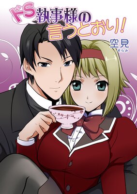 ��S�����ͤθ����Ȥ��ꡪ�ʥե륫�顼��