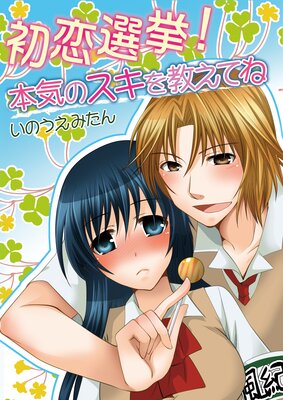 ���������ܵ��Υ����򶵤��Ƥ͡ʥե륫�顼��