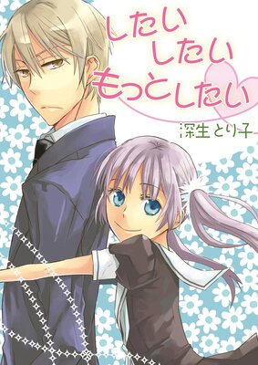 ������ ������ ��äȤ�����