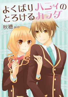 �褯�Ф�ϥ˥��ΤȤ����륫���