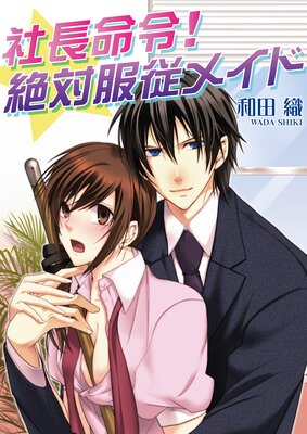 ��Ĺ̿�ᡪ���������ᥤ��