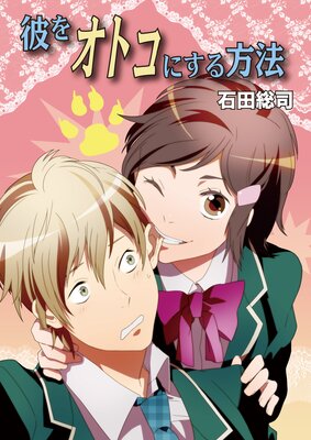 ��򥪥ȥ��ˤ�����ˡ��ɽ��