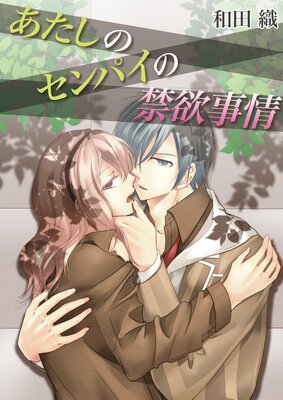 �������Υ���ѥ��ζ��߻���