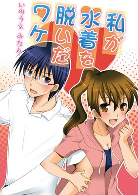 �䤬�����æ�����辰�ʥե륫�顼��