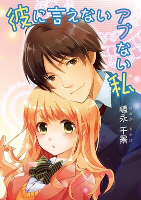 ��˸����ʤ����֤ʤ���