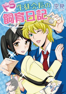 ��S���̲�Ĺ�λ��������ʥե륫�顼��