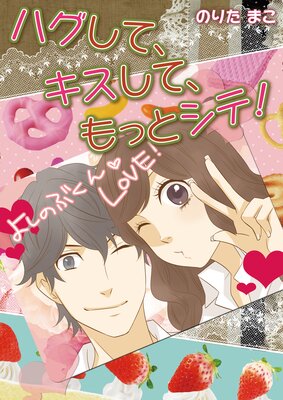 �ϥ����ơ��������ơ���äȥ��ơ�