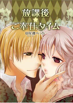 ���ݸ�������ť�����