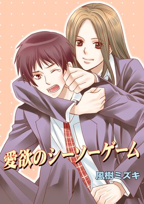 ���ߤΥ�������������