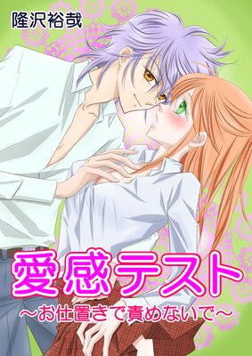 �����ƥ��ȡ������֤����դ�ʤ��ǡ�