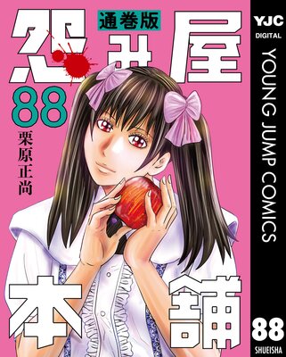 ��߲����� �̴��� 88