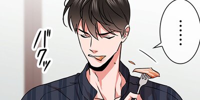 �����ǥ��ȥ�åס����ѥ��λųݤ�������櫡���ǯ���ǡ�63�ڥե륫�顼��