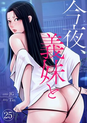 ���롢�����