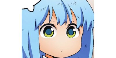 この世界がゲームだと俺だけが知っている【タテスク】 Chapter92【フルカラー】