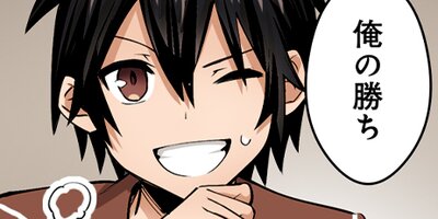 �ɥ饴��˻����फ�줿����ž�����ͥ饤�ա��ּ����ʥ�����ˤǥ����ȡ��ϡ������ڥե륫�顼�� ��25��