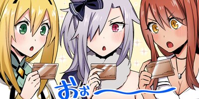 �ɥ饴��˻����फ�줿����ž�����ͥ饤�ա��ּ����ʥ�����ˤǥ����ȡ��ϡ������ڥե륫�顼�� ��27��