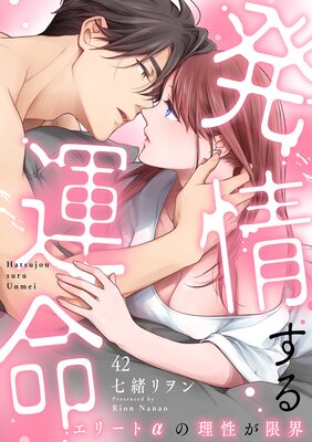 ȯ�𤹤뱿̿�����꡼�Ȧ����������³���