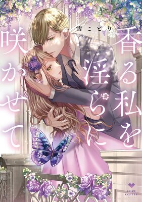 ��������˺餫���ơ��ŻҸ���̡���դ�Renta�������ǡ�